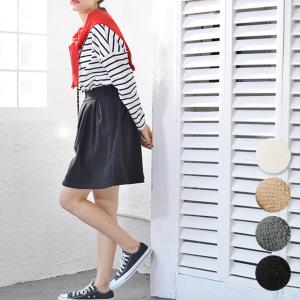 フレアスカート あったかスカート 送料無料 裏起毛 ミニスカート ひざ