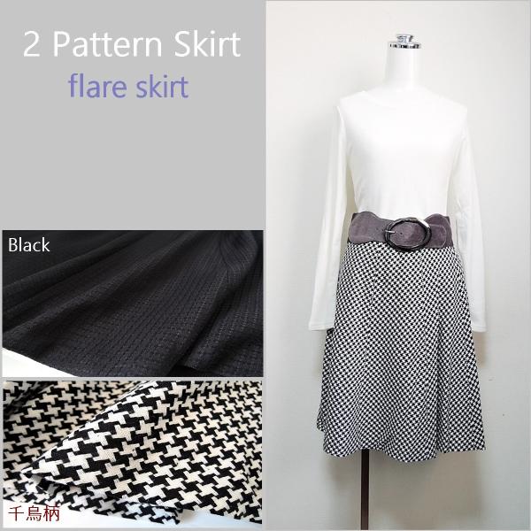 フレアスカート 千鳥格子 ひざ丈スカート きれいめ Ａラインスカート M L LL ブラック ネイビ...