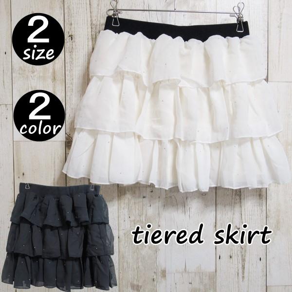 シフォン ティアード スカート アイボリー ブラック レディース ボトムス ティアードスカート ウエ...