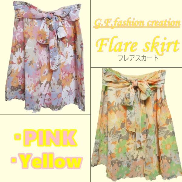 シフォンスカート フレアスカート 台形スカート カジュアルスカート 裏地付き リボン付き ピンク イ...