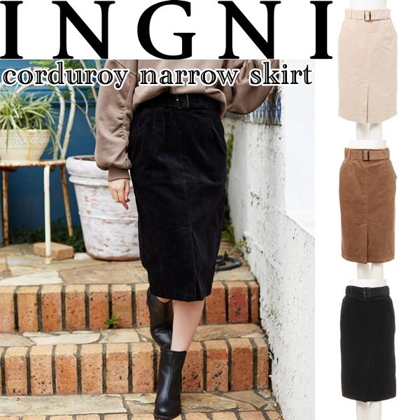 INGNI コーデュロイナロースカート スカート ナロースカート タイトスカート コーデュロイ 秋冬...
