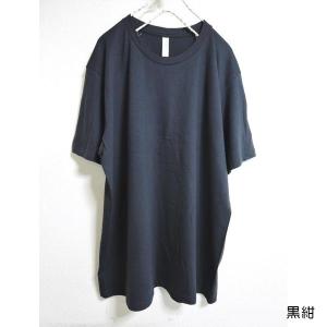 Tシャツ 半袖Tシャツ 無地Tシャツ コットン...の詳細画像3