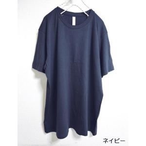 Tシャツ 半袖Tシャツ 無地Tシャツ コットン...の詳細画像4