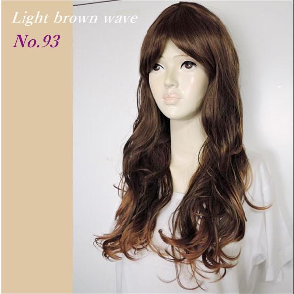 フルウィッグ ブラウン毛先ライトブラウン ウェーブ/93 ハロウィン 仮装