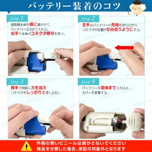 【互換品】 大容量 マキタ対応 196885-...の詳細画像1