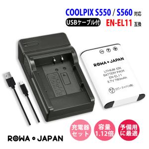 Sony ソニー NP-FM50 互換バッテリー サイバーショット DSC-R1 DSC