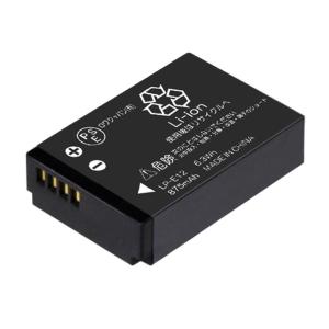 【互換品】 2個セット Canon対応 キヤノ...の詳細画像1