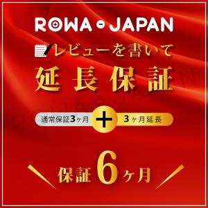 【互換品】 販売数4.2万突破 サンヨー対応 ...の詳細画像1
