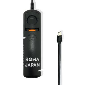 ソニー対応 RM-VPR1 ミニ シャッター リモコン レリーズ 超軽量 AFロック機能付 ライターサイズ ロワジャパン｜ロワジャパン