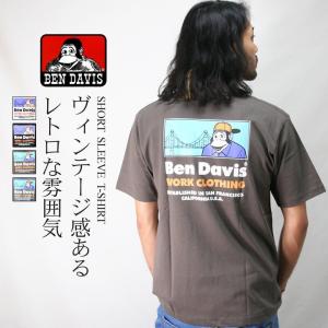 ゴリラマーク ブランドの商品一覧 通販 Yahoo ショッピング