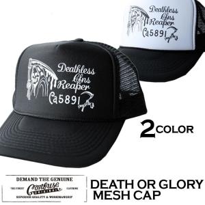 定番プリントメッシュキャップMESH CAP【CONFUSE】DEATH OR GLORY MESH CAP・きれい目カジュアルストリート/CfCp08｜rowdydog