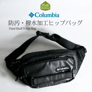 コロンビア ヒップバッグ バッグ メンズ おしゃれ かっこいい レディース アウトドア キャンプ ブランド Columbia 小物 刺繍 鞄｜rowdydog