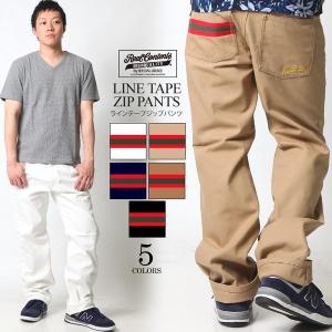 チノパン メンズ ボトムス デニム ラインテープ カラーパンツ ホワイト アメカジ ストリート系 ファッション ベージュ ホワイト ブラック インディゴ Rclb7150 Rowdy Dog 通販 Yahoo ショッピング