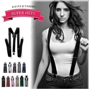 サスペンダーメンズレディースゴム無地男女兼用吊りパンドベルト小物