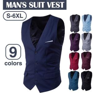 ジレベストメンズスーツベストフォーマルベスト通勤オフィス七五三OL大きいサイズトップス制服事務服ビジネス結婚式S〜6XL