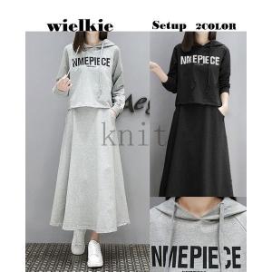 中学生 ファッション レディースオールインワン セットアップ の商品一覧 ファッション 通販 Yahoo ショッピング