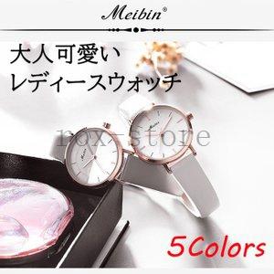 女子大生時計の商品一覧 通販 Yahoo ショッピング