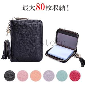 可愛い免許証ケースの商品一覧 通販 Yahoo ショッピング