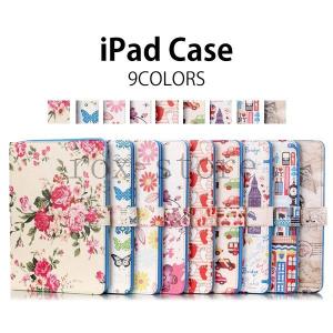 Ipad Miniカバーのランキングtop100 人気売れ筋ランキング Yahoo ショッピング