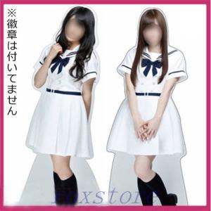 乃木坂 衣装 ワンピースの商品一覧 通販 Yahoo ショッピング