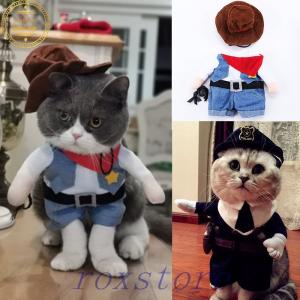 犬 二足歩行 服の商品一覧 通販 Yahoo ショッピング