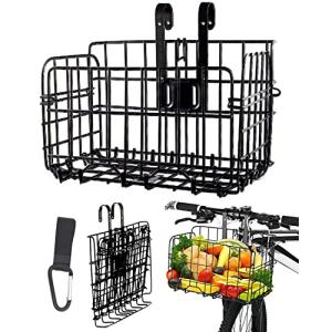 自転車 カゴ バスケット 前後汎用品ろかご 折り畳み