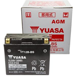 TAIWAN YUASA  シールド型 バイク用バッテリー YT12B-BS