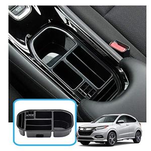 ヴェゼル 収納の商品一覧 通販 Yahoo ショッピング