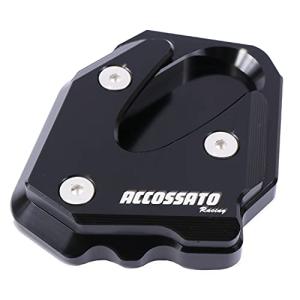 サイドスタンドパッド バイクスタンドプレート アルミ合金製サイドスタンド 拡張パッド キックスタンド 「 GW250 / DL250 / GSX