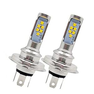 AUTOYUZU H4 HS1 LEDバルブ バイク用 LEDヘッドライト 車用 フォグランプ Hi/Lo切替 3535チップ 12SMD 8W