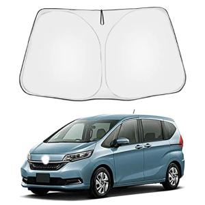 ホンダ フリード フロントサンシェード Freed 2代目 フロントガラス サンシェード シェードカーテン マルチサンシェード GB5 GB6