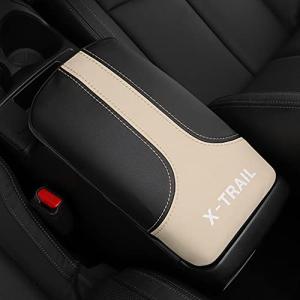 BOYOUS 日産 新型エクストレイル T32 NT32 HT32 HNT32 専用設計 高品質レザー アームレスト カバー センター コンソー