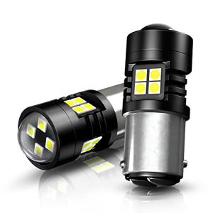 Nanpoku S25 LED ダブル ホワイト LEDブレーキランプ S25ダブル球