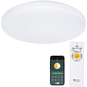 36W LEDシーリングライト 調色調光タイプ 電球色 アプリ制御
