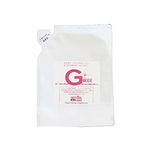 カーピカネットGモード200mlパウチ