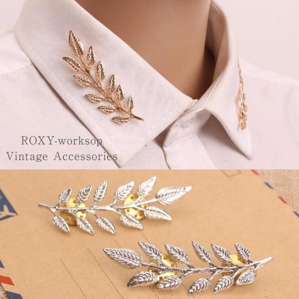 ピンズ ブローチ 葉 リーフ 葉っぱ レトロ シャツ スーツ 襟ピン ラペルピン エナメル 真鍮 レ...