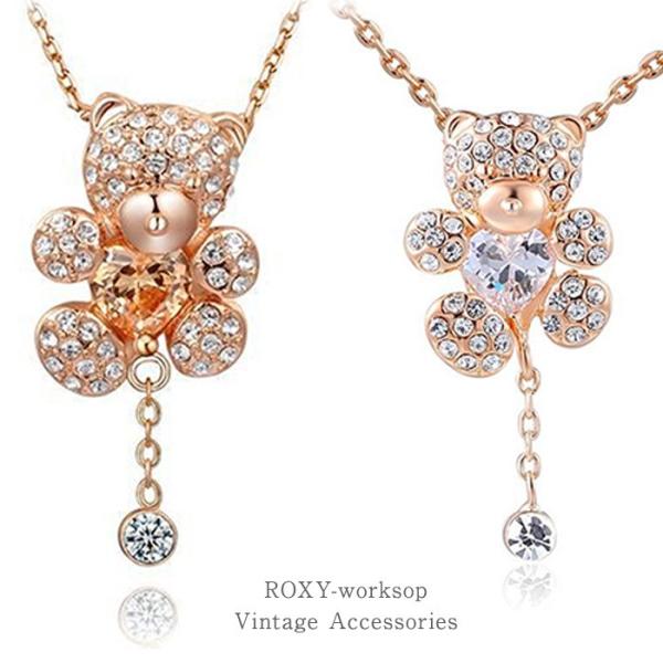 ネックレス ペンダント ベア クマ ガーリー キュービックジルコニア CZ チョーカー エレガント ...
