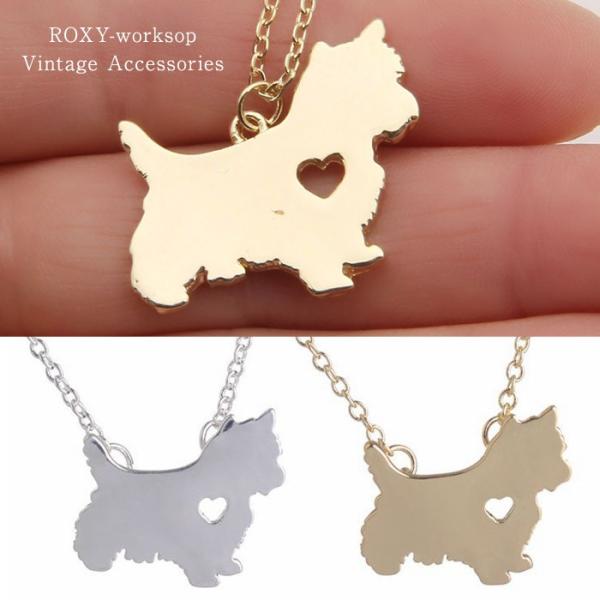 ヨークシャテリア ネックレス ペンダント 犬 イヌ チョーカー エレガント シンプル ファッション ...