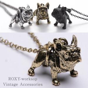 リング 指輪 パグ 犬 フープリング フープ ブルドック リアル イヌ