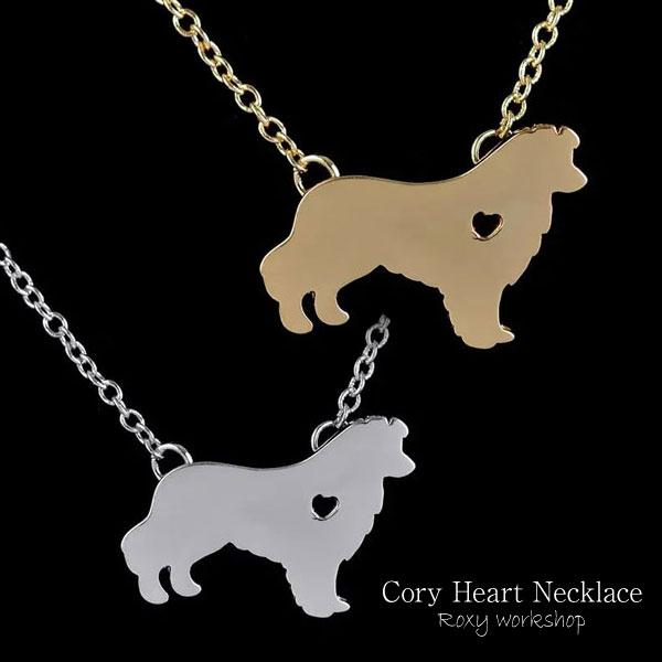 コリー ネックレス ペンダント 犬 イヌ チョーカー シェルティー シェットランド シープドッグ エ...