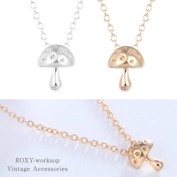キノコ ネックレス ペンダント ギフト ジュエリー コラール 女性 ロングチェーン チョーカー アク...