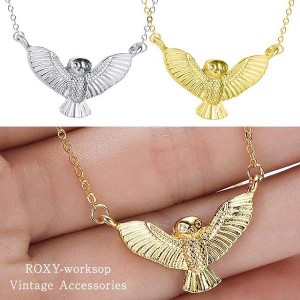 ゴールデン フクロウ ペンダント ネックレス ファッション チョーカージュエリー 鳥 ふくろう 梟 ...