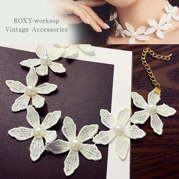 レース チョーカー 花 フラワー 首輪 ネックレス レディース ファッション ペンダント ユリ ロリ...