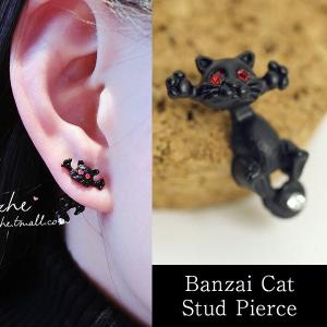 ALIITA（アリータ） ピアス MIAU EARRING SINGLE レディース 片耳販売