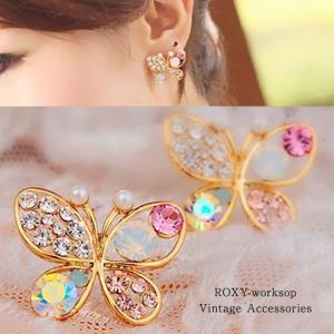 chy 北斗七星ピアス k18 星座 ピアス　ゴールド　ラインストーン ダイヤ chy 北斗七星ピアス k18 星座 ピアス ゴールド ラインストーン ダイヤ