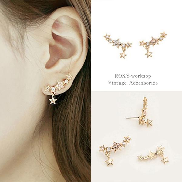 ピアス 星 ラインストーン レディース スター 可愛い ビンテージ アクセサリー 大人 ガーリー ゴ...