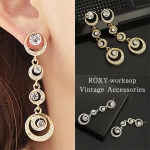 ピアス 星 スター 星座 北斗七星 イヤーカフ CZ ラインストーン