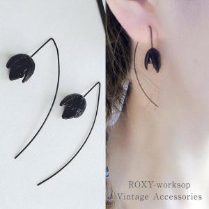 ピアス 黒 花 フラワー ロング 揺れる ジュエリー 女性 レディース