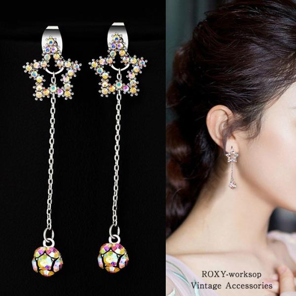 ピアス 星 ラインストーン 人気 流行 スター ジュエリー 五芒星 クリスタル ロング チェーン レ...