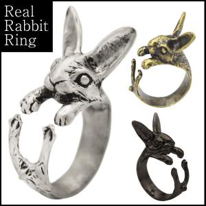 ウサギ うさぎ 兎 ラビット リング アニマル 指輪 フリーサイズ 動物